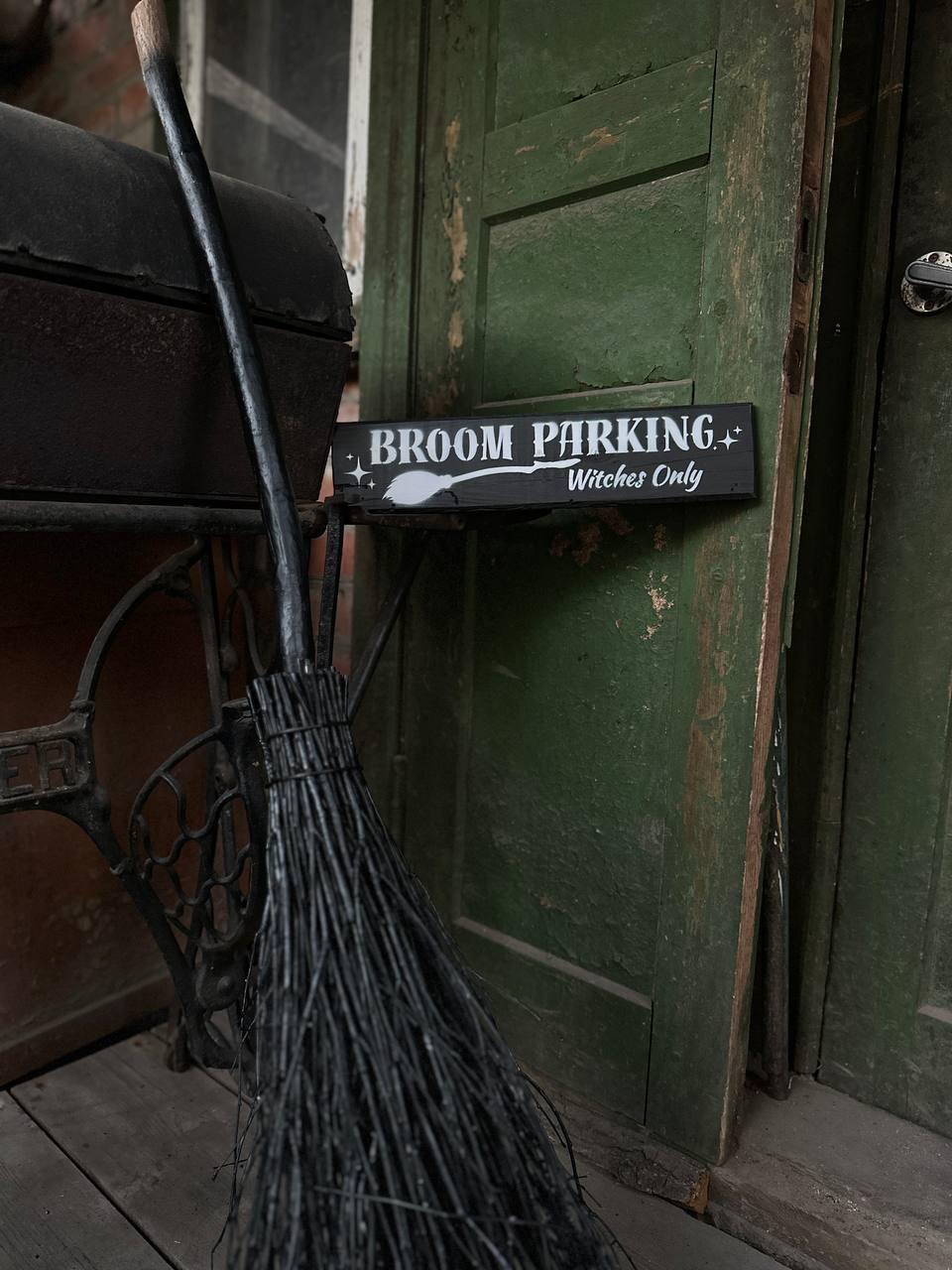 Broom Parking Wood Sign - Witches Only Sign