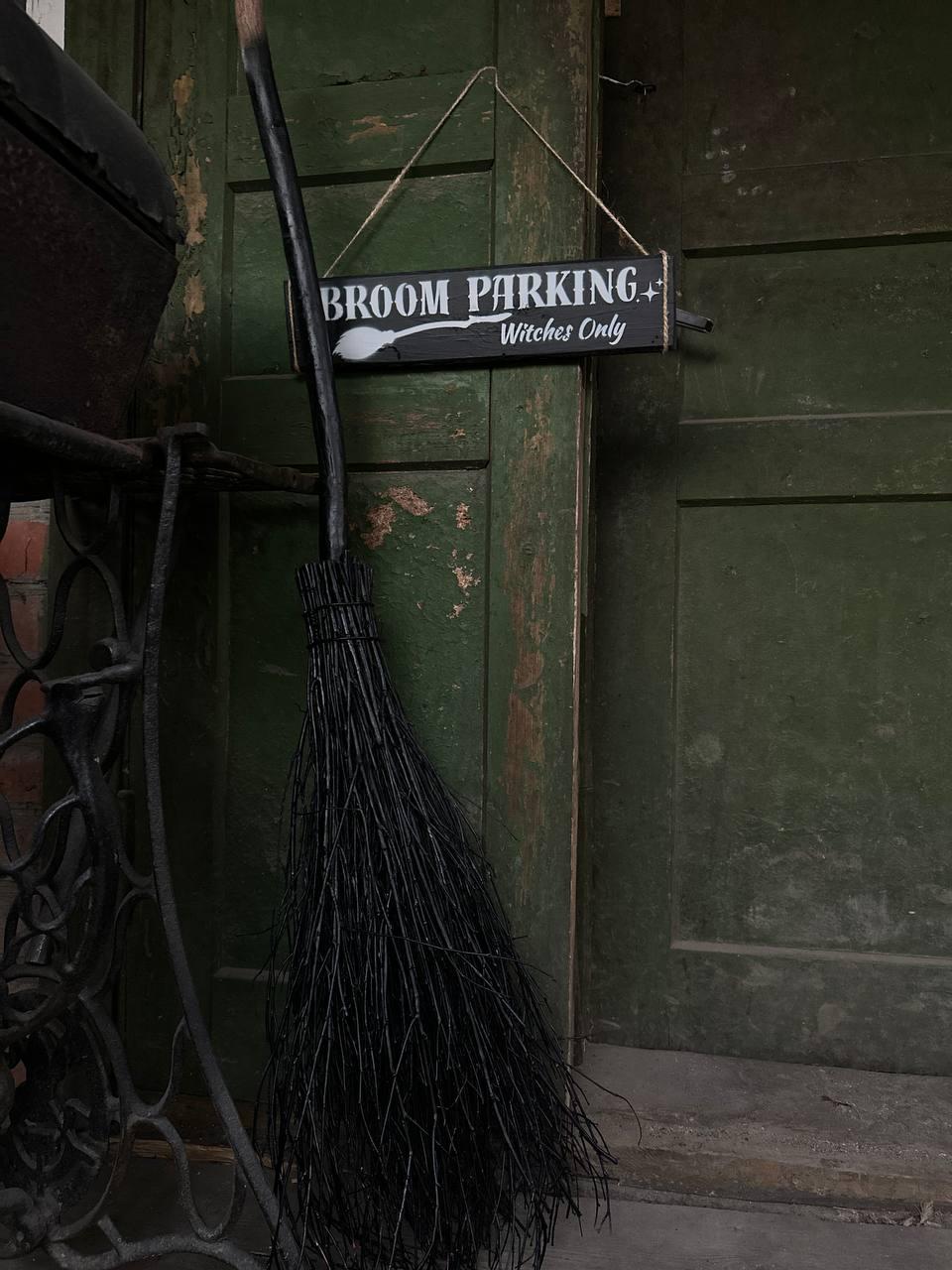 Broom Parking Wood Sign - Witches Only Sign